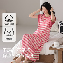 ����˯ȹŮʿ�Ը�˯���؉|���ɴ�a���⴩�Ҿӷ�2026���¿�����