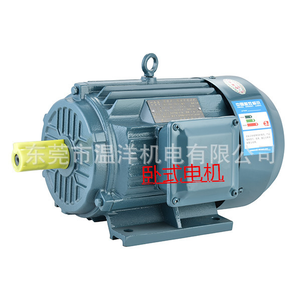 批发东莞新球电机YE3系列4级三相异步电机 质量稳定 100%铜线