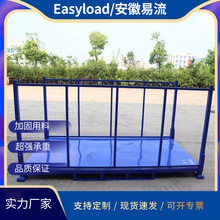 厂家批发 堆垛架 重型可折叠仓储料架 堆垛布卷架 汽车轮胎架定制