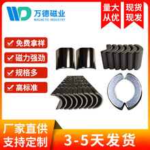 ���ƺ�ɫ�����F���w���Fͬ���и������늙C��ʯ���l���Ŵ���