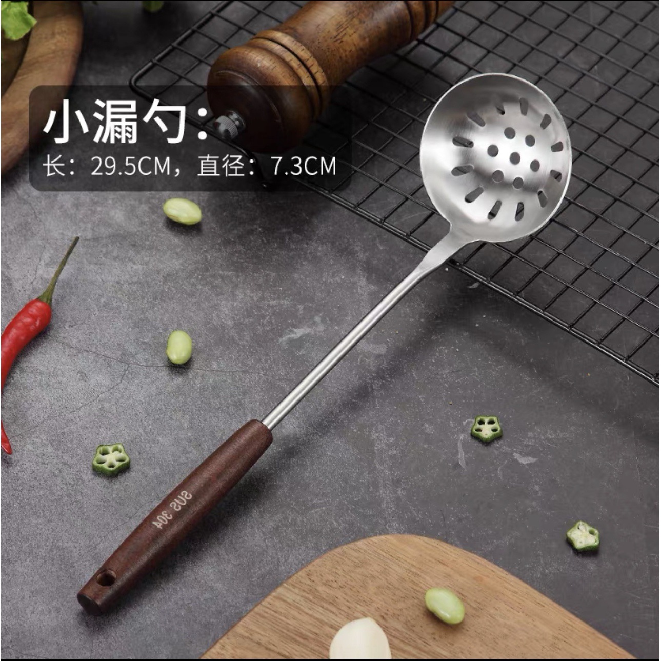 304 레트로 나무 손잡이 7점 배수구