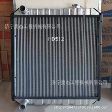LG6150挖掘机精品原车水箱 加厚散热芯体 标准尺寸耐高温工程机械