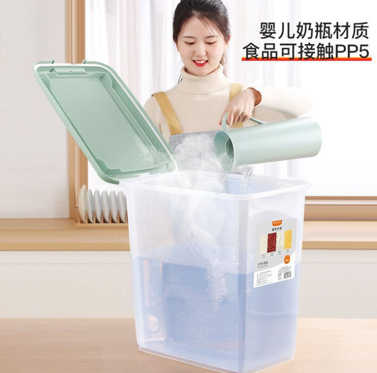 微信截图_20230613210348