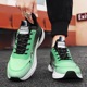 Men's shoes breathable, spring and summer 2024 new sports and leisure shoes, men's mesh trendy shoes, men's height increasing, dad shoes, students