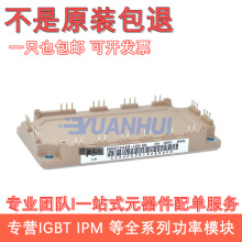 6MBI150U4B-120-50 6MBI100VB-120 6MBI75U4B120 6MBI180VB-120ԃ