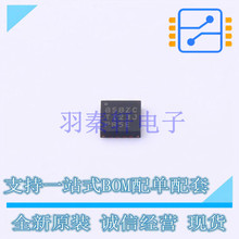 ��ģת��оƬDAC DAC80508ZCRTER QFN-16-EP(3x3) TI ȫ��ԭװ��