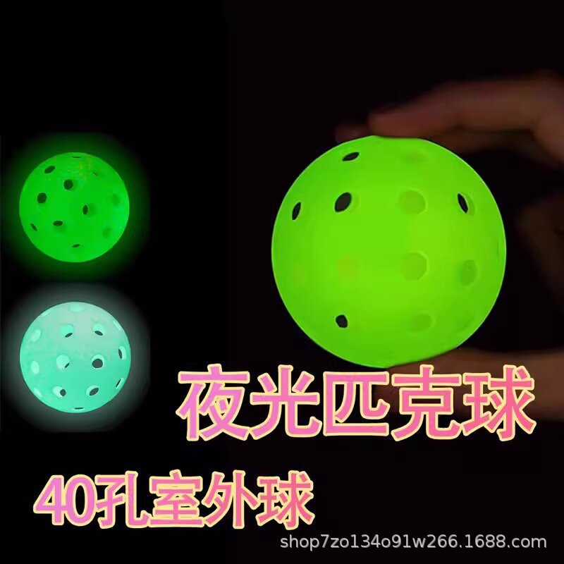 Luminous Peak Ball 40 Hole Peak Ball 74mm Indoor and Outdoor GPickleball Plastic Weifu Hole Ball