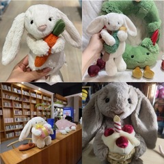 国産ジェリーキャットと同じスタイルの抱き枕、キャロット、ケーキ、花を抱くバニーラビット、かわいいギフト、うさぎのおもちゃ