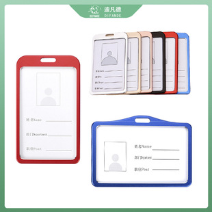 �M���Q���X�Ͻ���չ�������X�Ͻ����ƹ����C�����׸߼��YƷID����