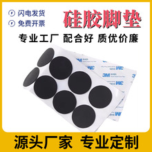 ��ճ���z�_�|��ɫ�A�ι��z�֙C֧�ܷ����_�|�^�����z�|Ƭ���z�N