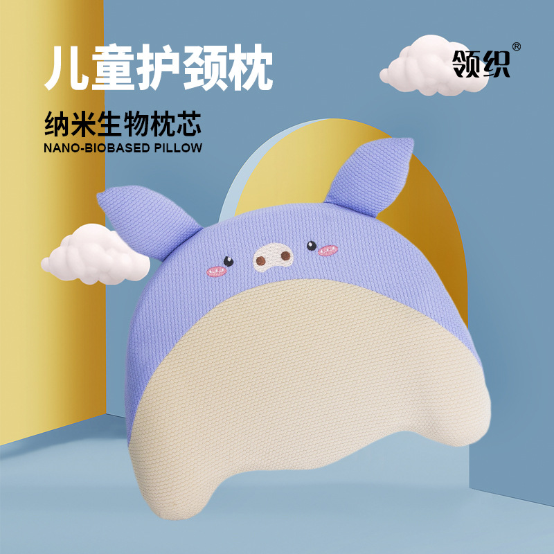 #8006 블루