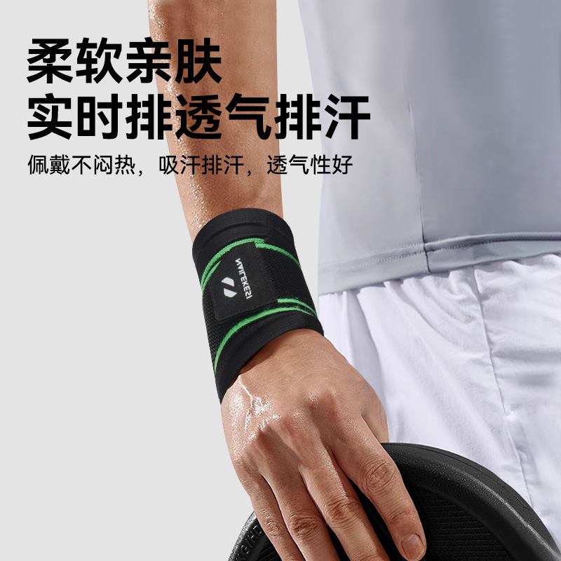 Esguince de muñeca vaina del tendón de la muñeca funda de la articulación pulsera de baloncesto de bádminton trabajo fitness protector de muñeca hombre cálido