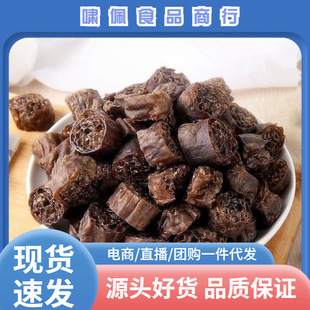 �w����֭��ź��֬����؛�����C����̲�ʳ������ƤȦ������ʳ����