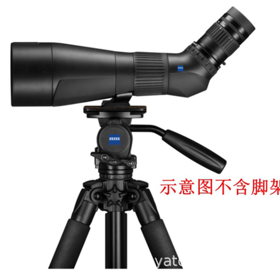 蔡司ZEISS征服者Conquest Gavia 30-60x85高清高倍变倍单筒观鸟镜