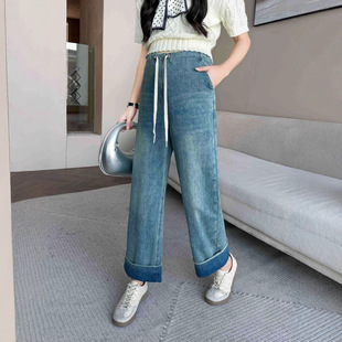 Maternity Jeans Wide Leg Slimming Look 25 Years Spring New Style/Fabric Double薪 Super Soft Yarn