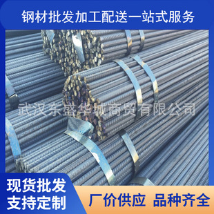 ������h�ݼy� �����䓶����hrb400E�����ݼy�