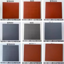 �N�����������u600x600 �ɴu�t�״u�̨ͥԺ�Ҵu��ˮ���ӵشu�t�u
