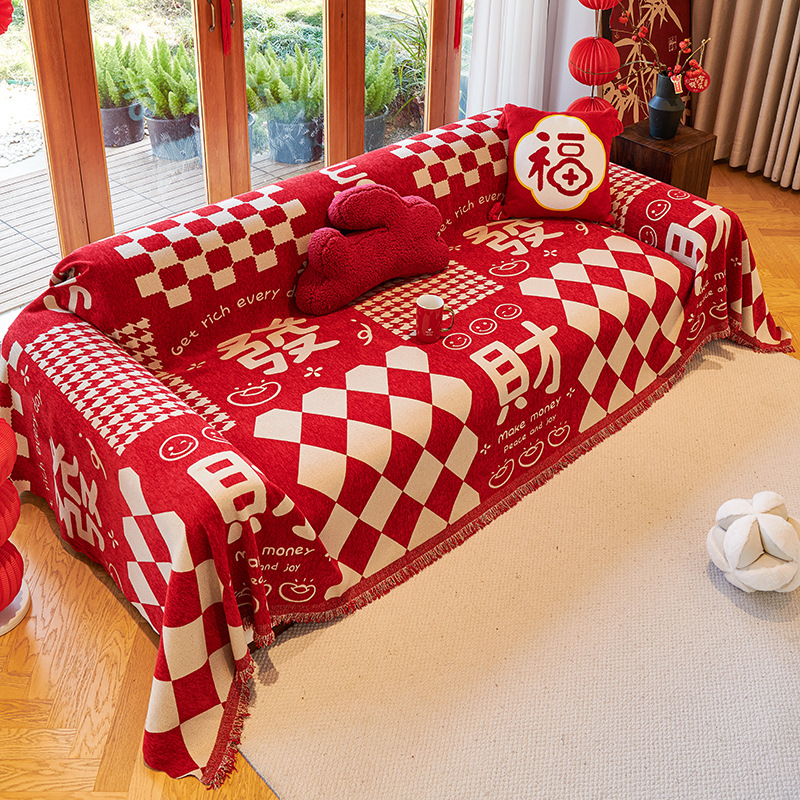 Sofá de boda rojo festivo cuatro estaciones generales 2025 nuevo paquete completo toalla de cubierta de boda manta