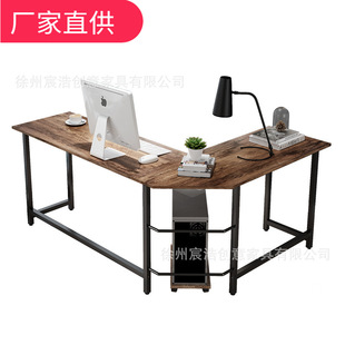 桌 L -типа комбинированная мебель