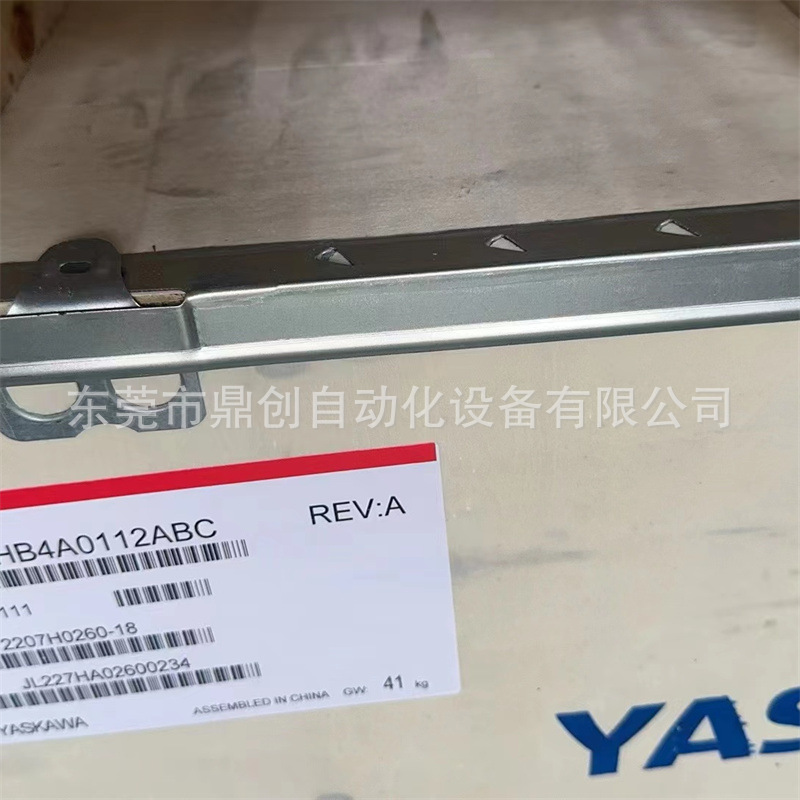CIMR-AU4A0103AAA CIMR-AU4A0139AAA Yaskawa inverter brand new…