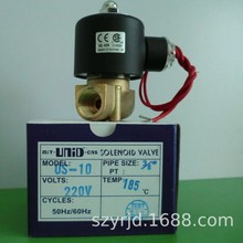 ̨������ԭ�b�M��UNID�S�~����늴��y US-UW-SUW늴��y���ڌ��r