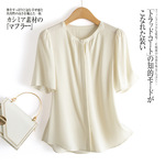 春夏季新品高端真丝女装气质显瘦重磅弹力双乔桑蚕丝衬衣女