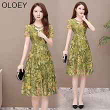 印花修身中年女妈妈裙连衣裙2023夏季新款显收腰网纱中长款裙子