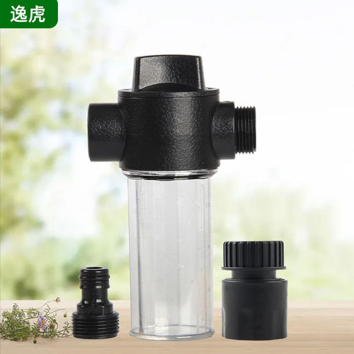 Factory direct sales household high-pressure car wash water gun multi-functional garden matching foam pot 3-piece combination set