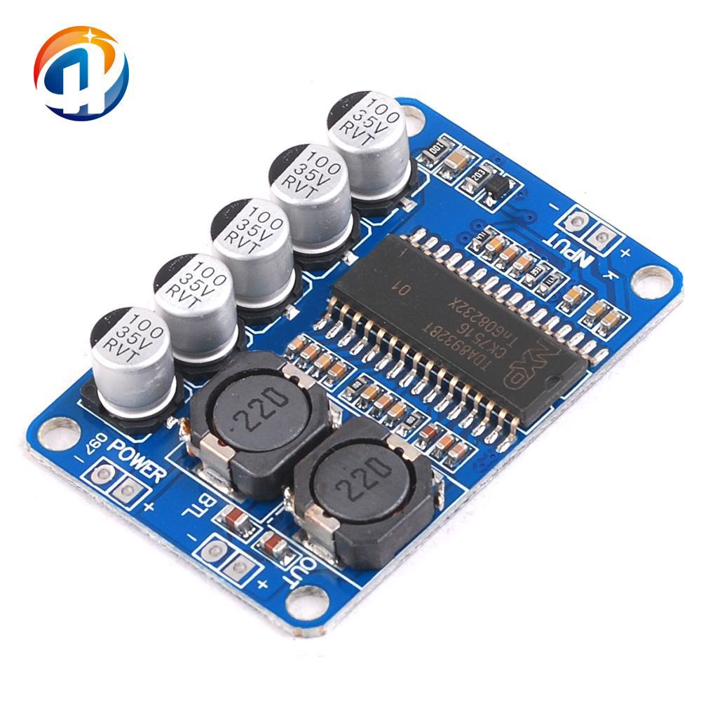 数字功放板模块 35W单声道功放模块 大功率低功耗TDA8932