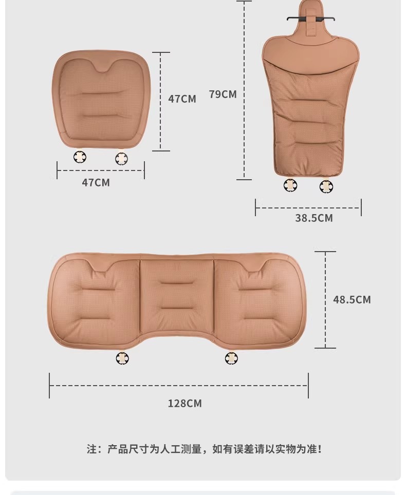 Napa Leather Car Seat Cushion, In-Car Seat Cover, Breathable for All Seasons, Suitable for Mercedes-Benz, Bmw, Audi, Summer Seat Cushion Cover