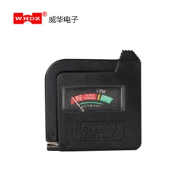 万用表;其他电工仪器;电流测量仪表