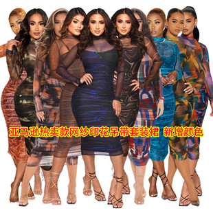 FY Q22S8254 �W��Ů�b���R�d��Ʒ͸ҕ�W������ӡ���Ը��B��ȹ�ɼ�