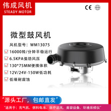 ���x ���]12/24VС�͹��L�C��U��̵�����L�C�������L���L����