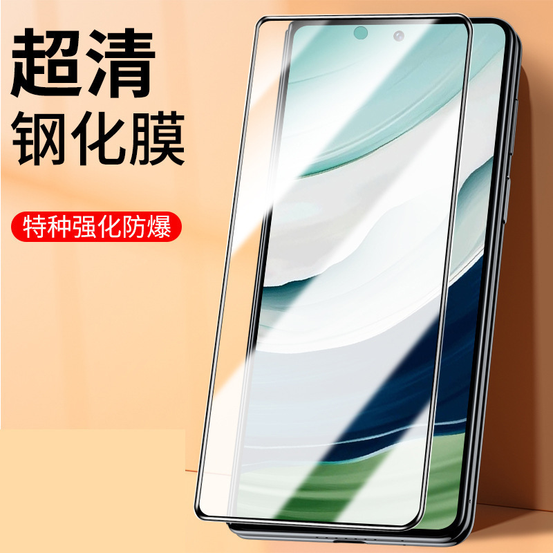 Huawei MateX50% off スタックスクリーン超薄型携帯電話フィルム X6 外側スクリーン強化ガラス X3 フルグルー目の保護に適しています。|undefined