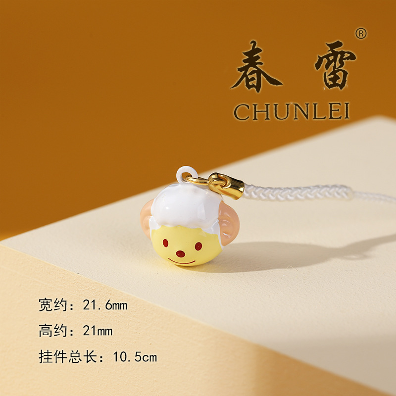 Campana de dibujos animados japonés adornos de campana de dibujos animados adornos de campana