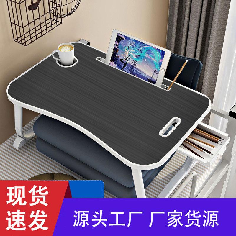 Bed Desk Computer Table Bed Small Table Lazy Desk Bedroom Foldableable Table Student Study Table Multi-Function
