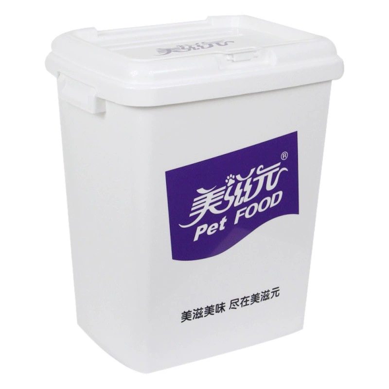 Новый пластиковый контейнер для корма для собак на 10 кг с откидной крышкой, товары для животных, хранение корма, двойная герметичная крышка, влагостойкий контейнер для корма для собак, оптом