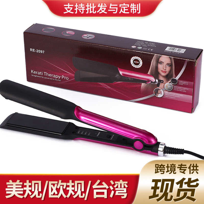 Cross-Border Curling Iron, Straightening and Curling Dual-Use Hair Straightener That Does Not Hurt Hair, Straightening Splint, Lazy Student Bangs, Hair Salon Perm