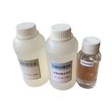 ��ӡ�C���^��ϴҺ����Ⱦ��������܄��m�Ð��������ܻ���īˮ