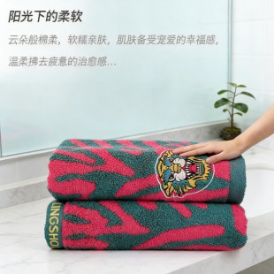 ��̖100% �L�q�޻��yԡ��ë����ˮ����ë�H�w�p�ݳ�����ô�ë��