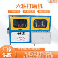 ���S��ĥ�C�S�ҹ����X�ͲĒ����X�Ͻ��w��ë��ȥ���C���S��ĥ�C