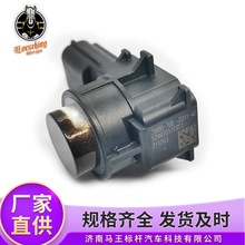 �m��춱������_���̽�^��܇���_������39680-T00-D211-M1