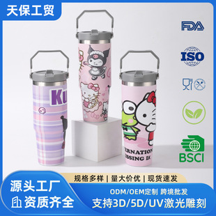 �羳JIT3D��ӡKT؈30oz��܇��304���P䓱��ر��ֱ�܇�d���Ա�