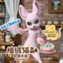 小巧手办自慰轻便圣杯
