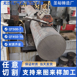 ���l���F����QT500-7��ī�T�F��A�QT450�T�F��QT600-3���F�A��
