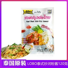lobo̩ʽ���ӷ��u�Ϙ���Pad thai�����u��������̩ʽ�Lζԭ�b�M��