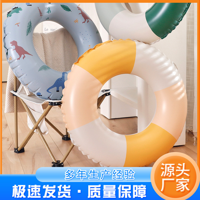 儿童游泳圈成人泳圈男女加厚大救生圈初学者防侧翻浮圈宝宝腋下圈