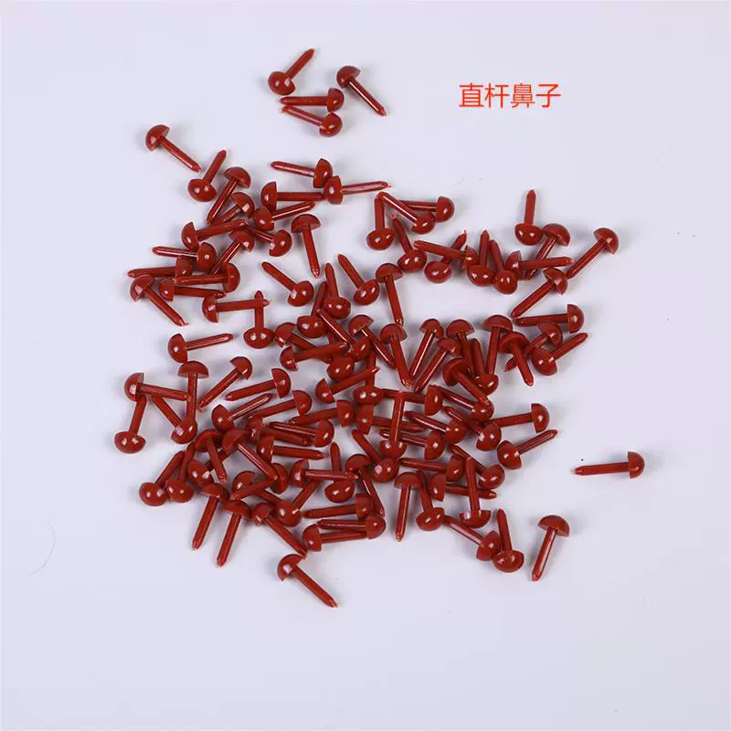 Ремесла кукла прямой стержень круглый нос пластиковый треугольный нос животное кукла ручной работы нос кукол ручной работы diy