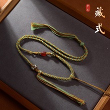 藏式手工编织绳唐卡吊坠绳天珠佛牌挂脖项链绳蜜蜡翡翠挂绳可调节