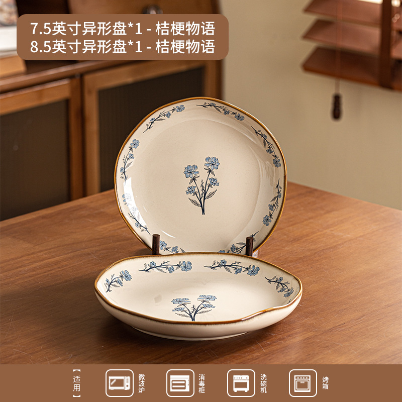 Conjunto de platos de alto valor familiar nuevo estilo japonés de platos de cerámica platos palillos de reubicación platos de regalo platos de cerámica platos